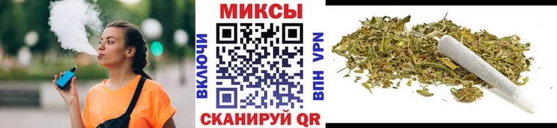 купить наркоту  Пугачёв  БУТИРАТ оксибутират 