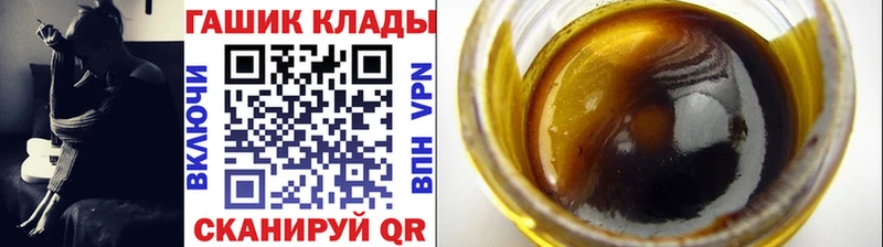 MEGA ССЫЛКА  Пугачёв  Гашиш 40% ТГК 