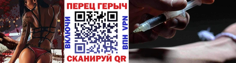 ГЕРОИН Афган  это клад  Пугачёв 