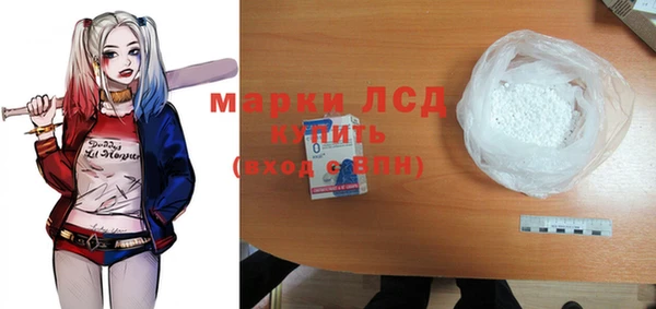СК Алзамай