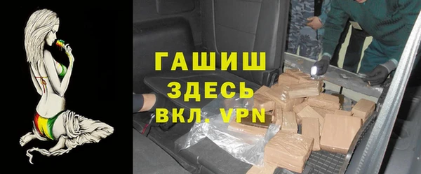 тгк Алексин