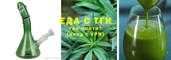тгк Алексин