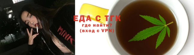 тгк Алексин