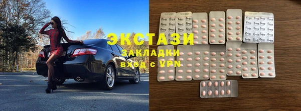 СК Алзамай