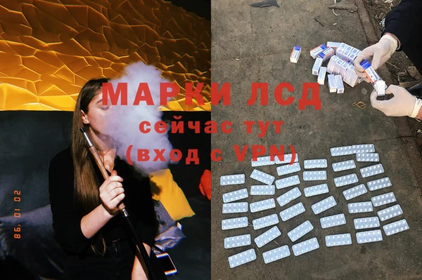 тгк Алексин