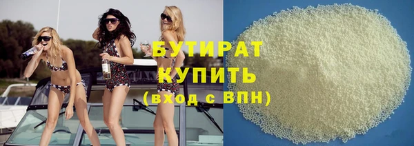СК Алзамай