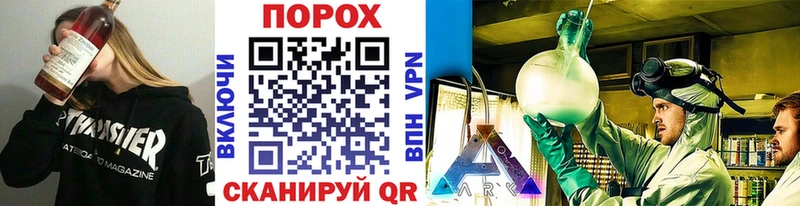 где найти наркотики  Пугачёв  МЕТАМФЕТАМИН кристалл 